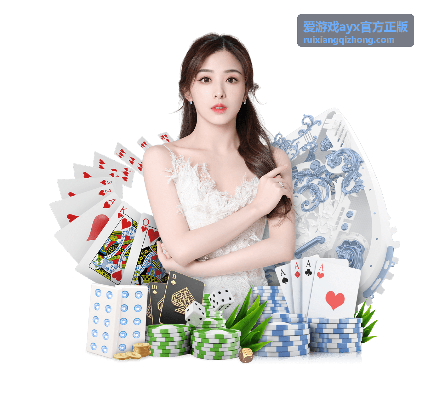 爱游戏ayx官方正版 社区交流